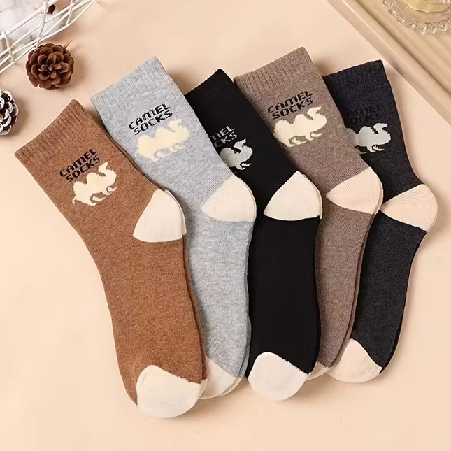 1 Pair Unisex Thermal Winter Stylish Socks – Warm, Cozy, Cold Weather Gear
